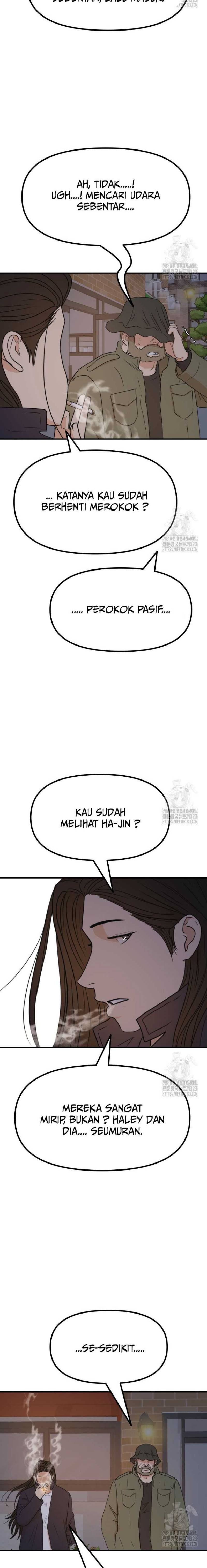 Guard Pass Chapter 124 Gambar 16