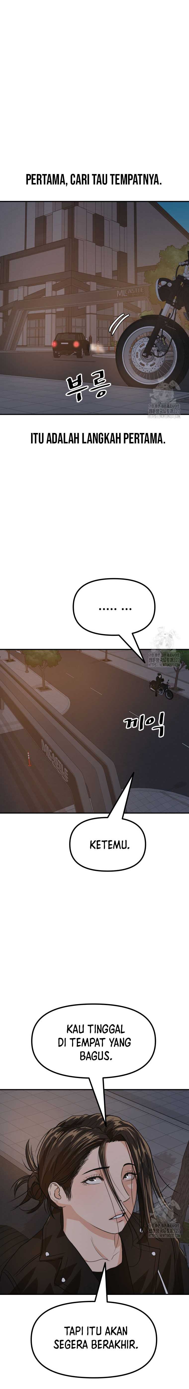 Guard Pass Chapter 128 Gambar 4