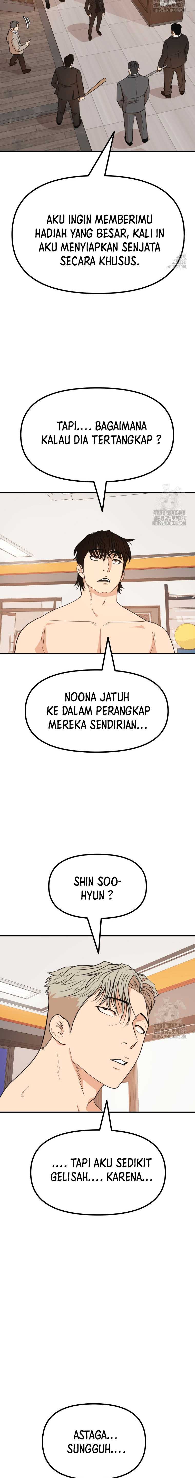 Guard Pass Chapter 128 Gambar 9