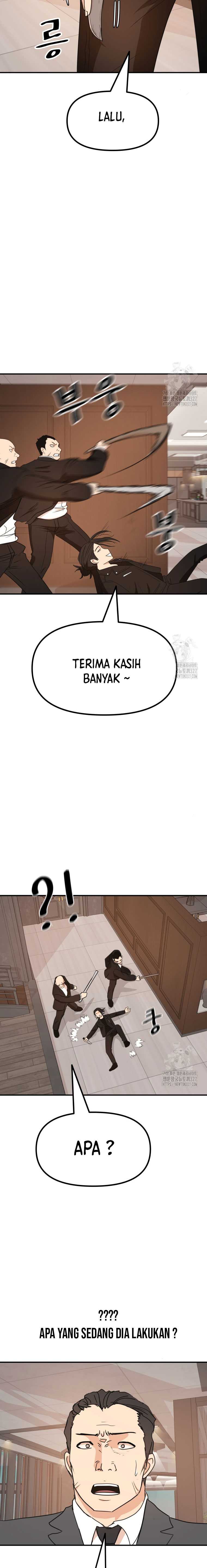 Guard Pass Chapter 128 Gambar 11