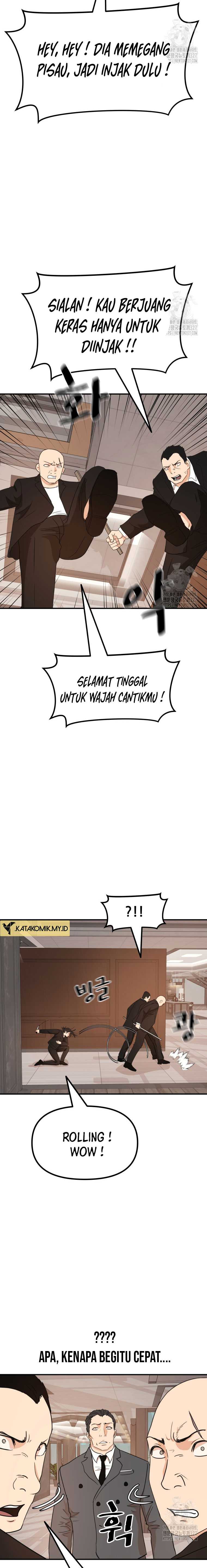 Guard Pass Chapter 128 Gambar 12