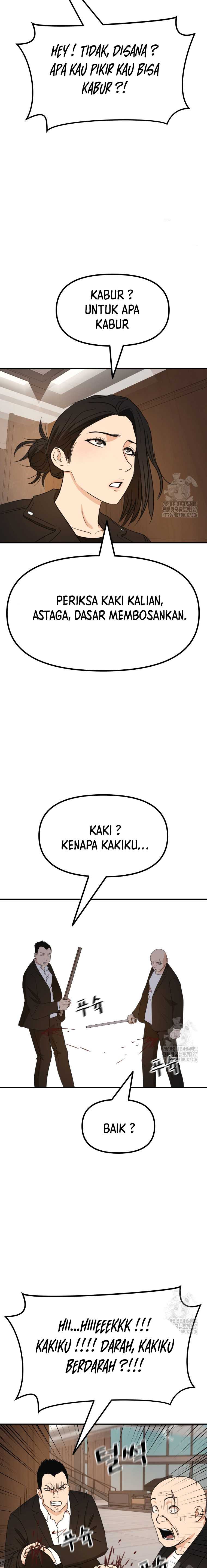 Guard Pass Chapter 128 Gambar 13