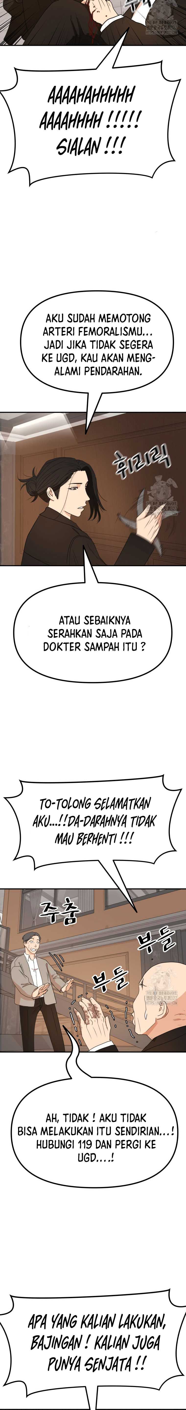 Guard Pass Chapter 128 Gambar 14