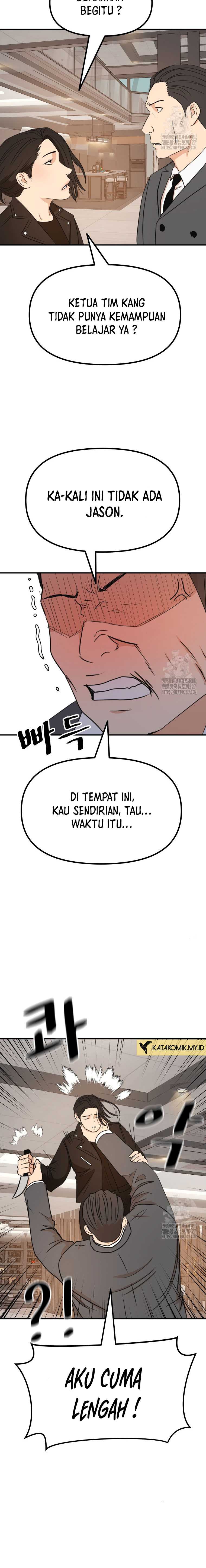 Guard Pass Chapter 128 Gambar 16