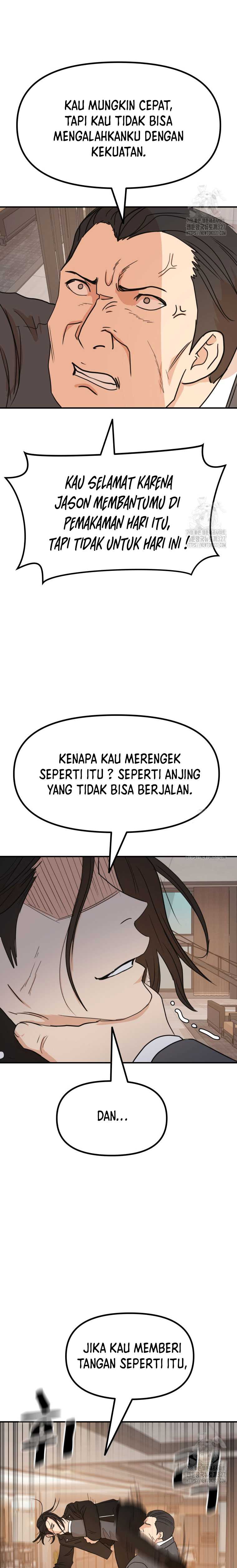 Guard Pass Chapter 128 Gambar 17