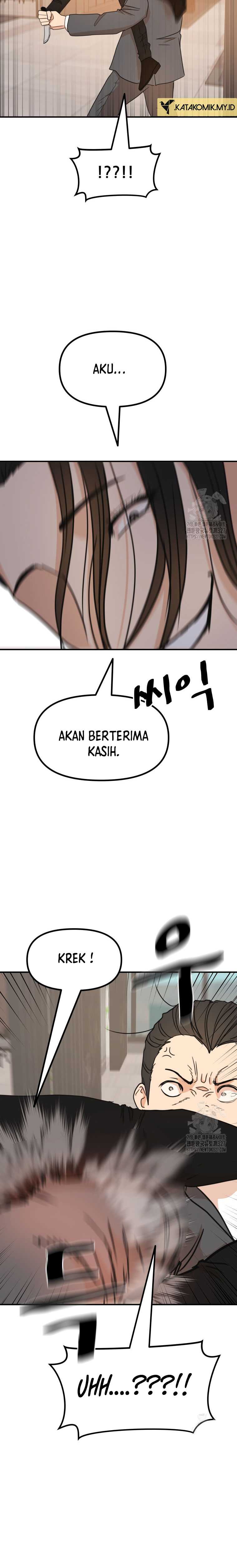 Guard Pass Chapter 128 Gambar 18