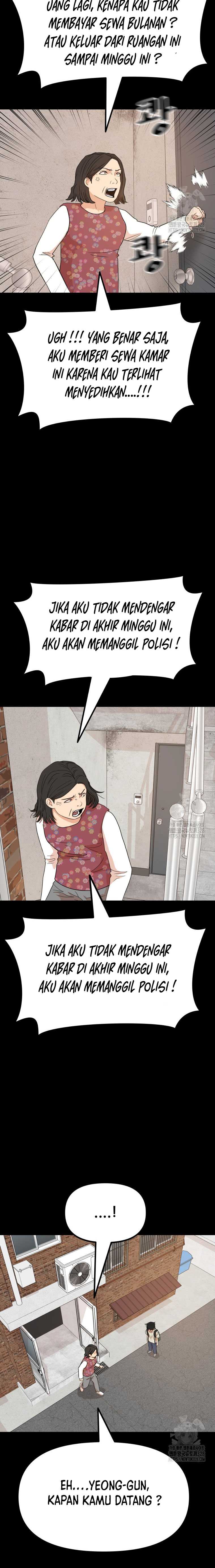 Guard Pass Chapter 130 Gambar 3