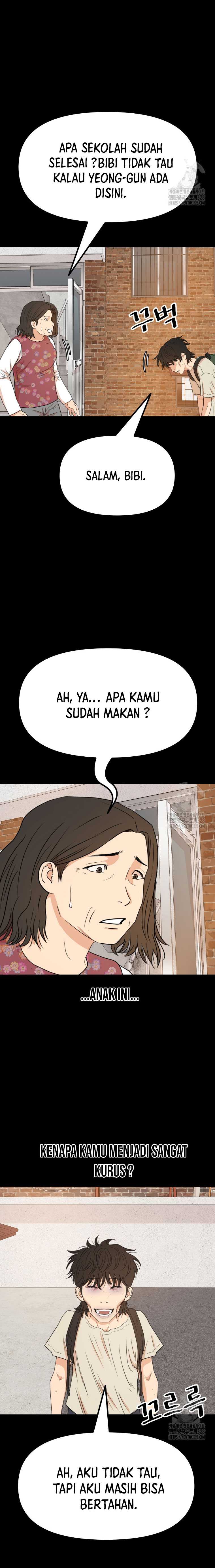Guard Pass Chapter 130 Gambar 4