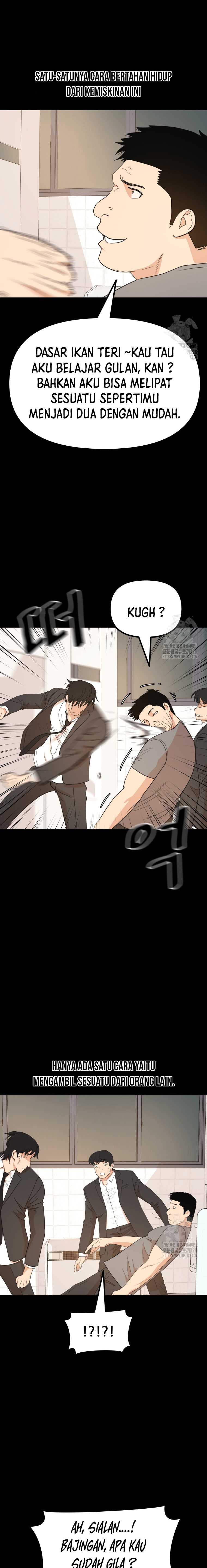 Guard Pass Chapter 130 Gambar 12