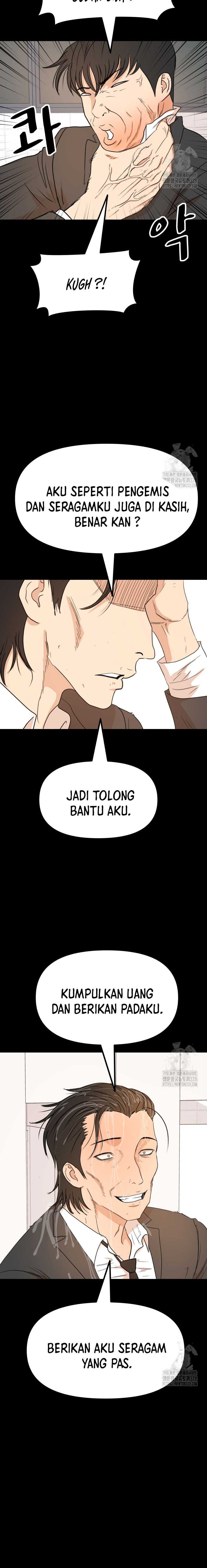 Guard Pass Chapter 130 Gambar 13
