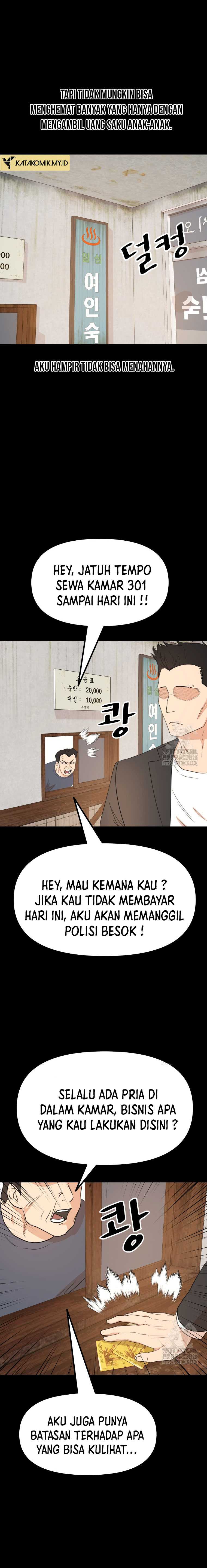 Guard Pass Chapter 130 Gambar 14