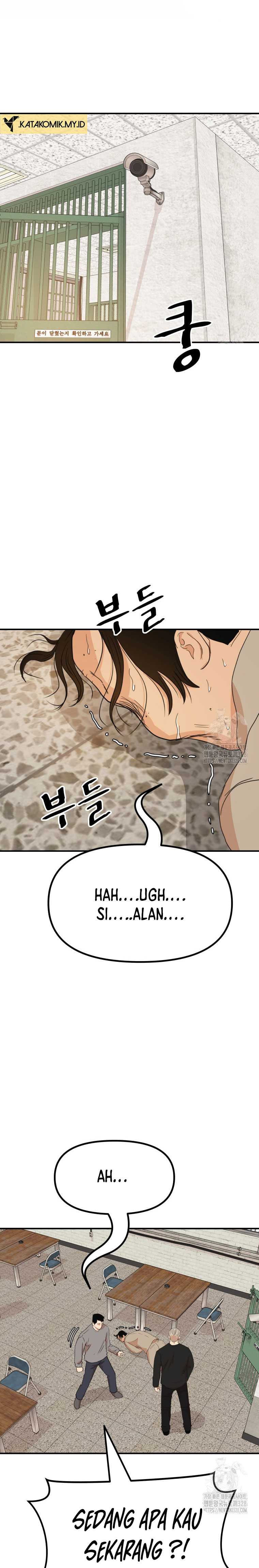 Guard Pass Chapter 130 Gambar 17