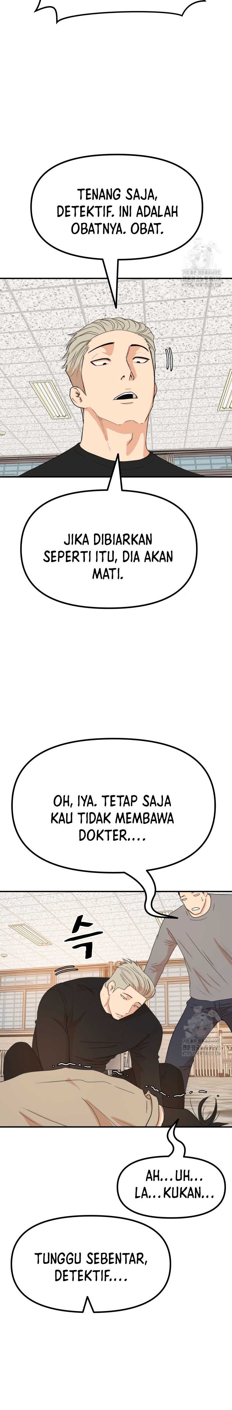 Guard Pass Chapter 130 Gambar 18
