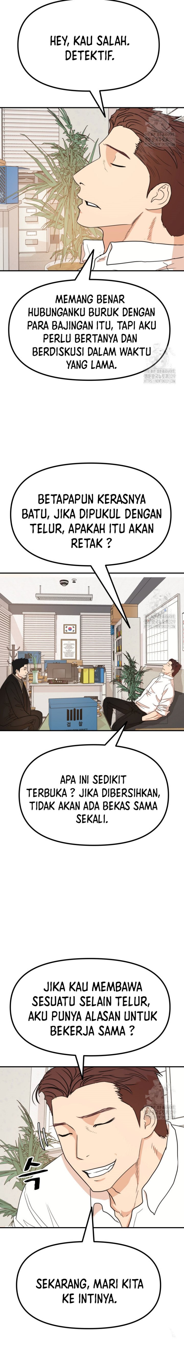 Guard Pass Chapter 132 Gambar 6