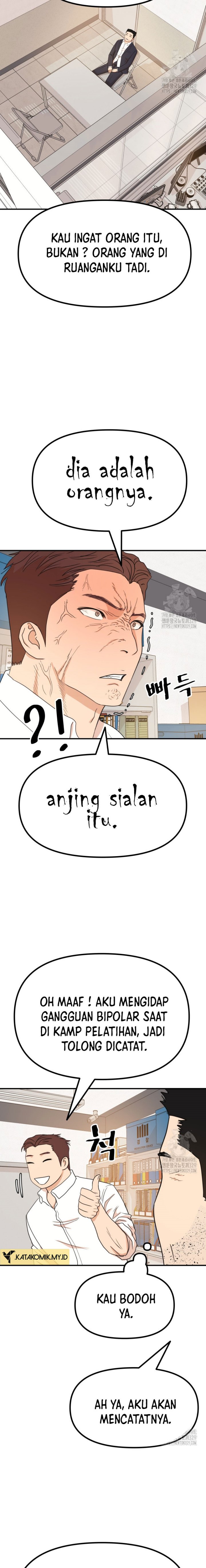 Guard Pass Chapter 132 Gambar 13