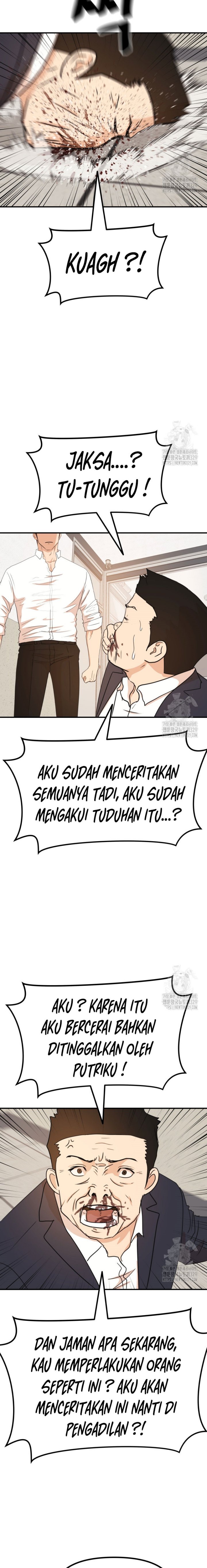 Guard Pass Chapter 132 Gambar 16