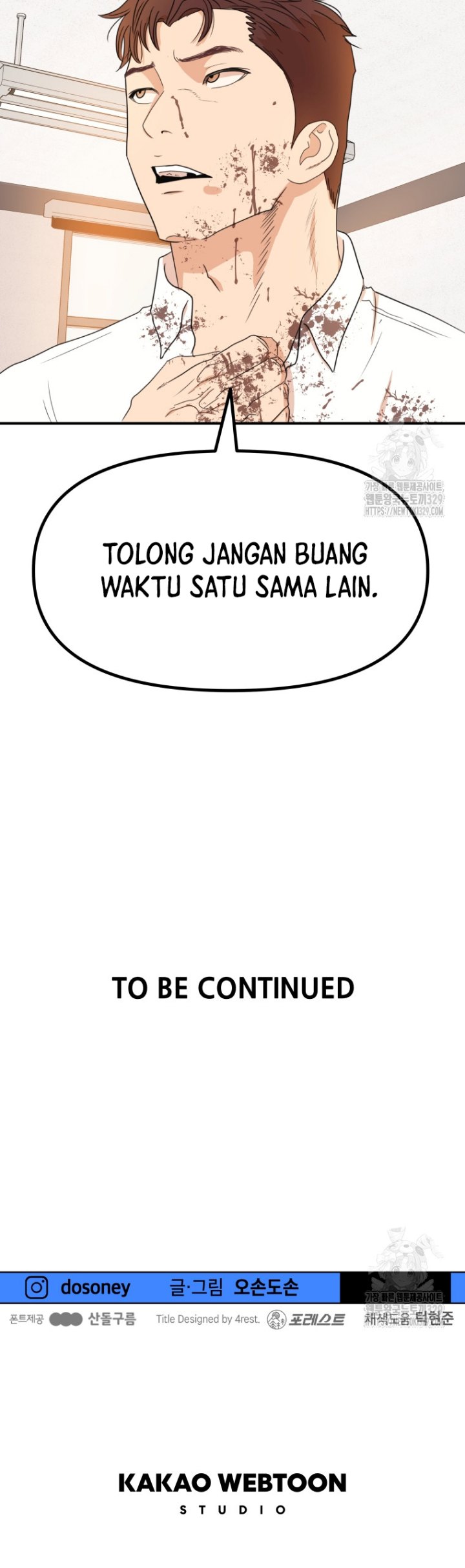 Guard Pass Chapter 132 Gambar 22