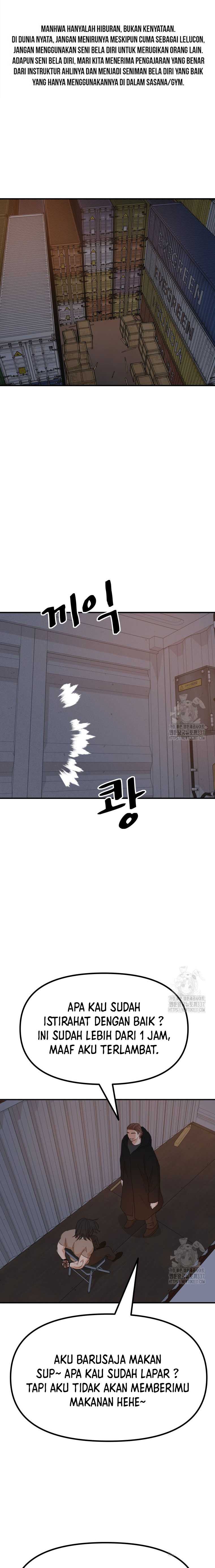 Guard Pass Chapter 138 Gambar 2