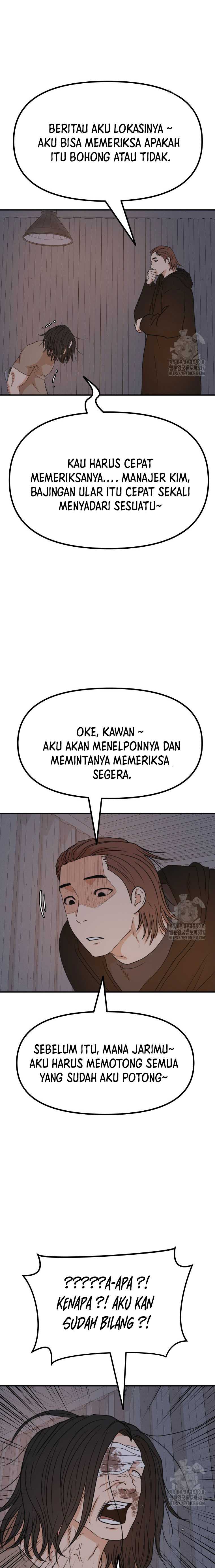 Guard Pass Chapter 138 Gambar 4
