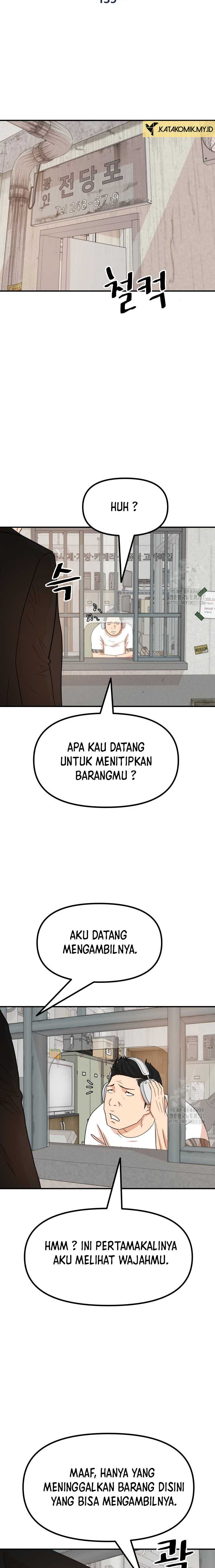 Guard Pass Chapter 138 Gambar 6