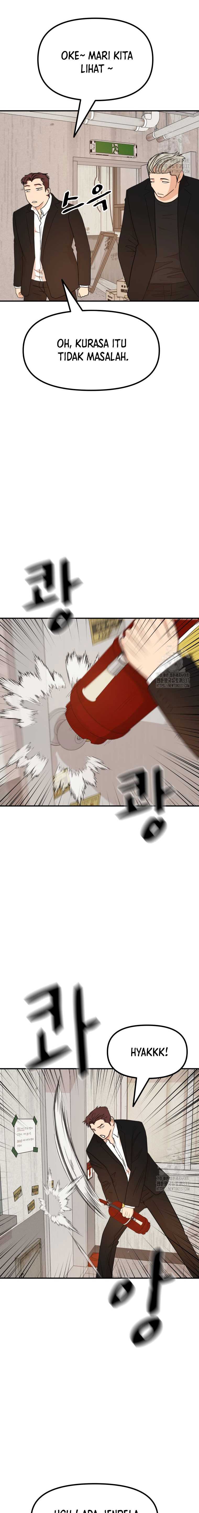 Guard Pass Chapter 138 Gambar 10