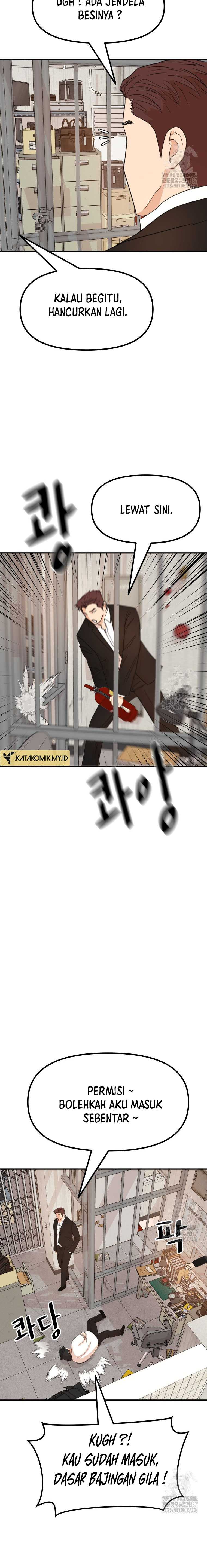 Guard Pass Chapter 138 Gambar 11