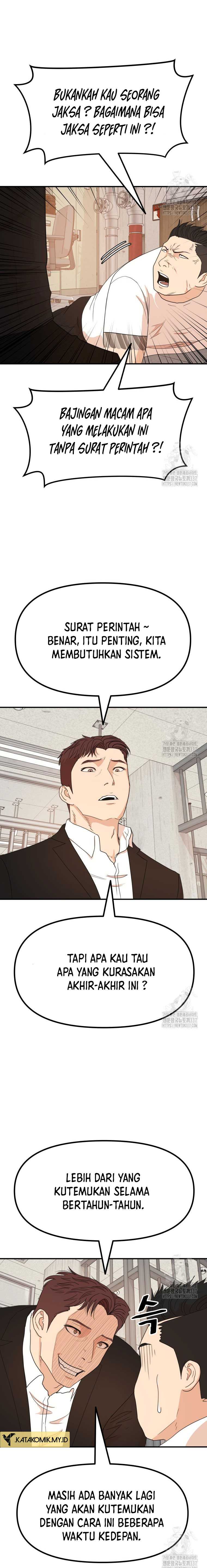 Guard Pass Chapter 138 Gambar 12