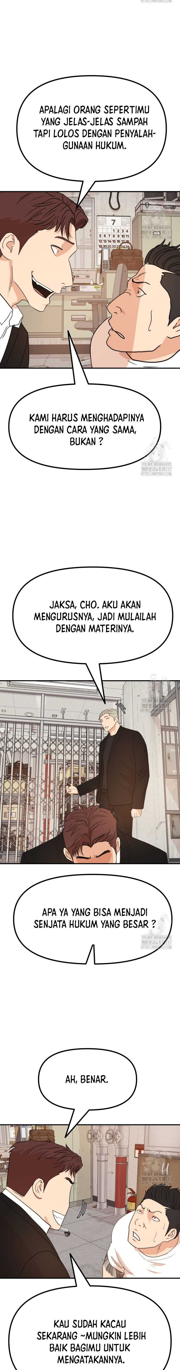 Guard Pass Chapter 138 Gambar 13