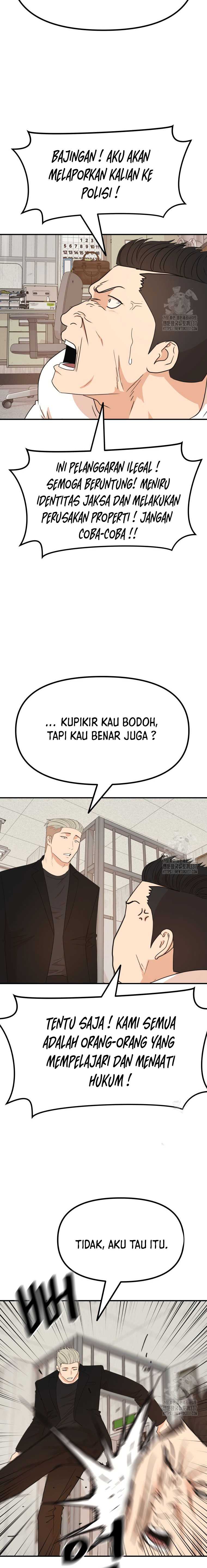 Guard Pass Chapter 138 Gambar 14