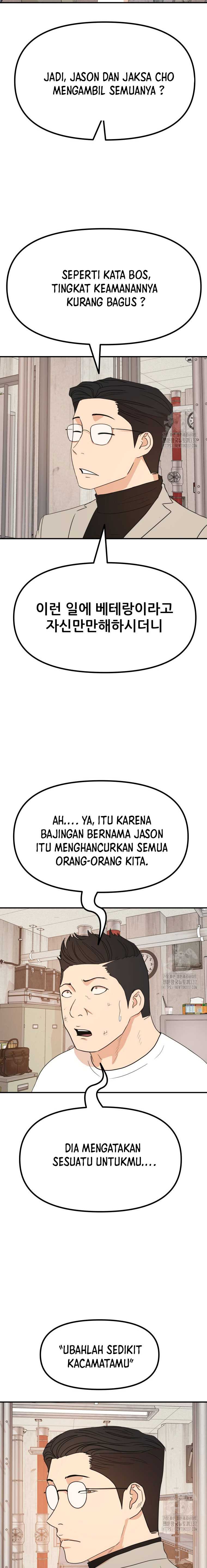 Guard Pass Chapter 138 Gambar 16