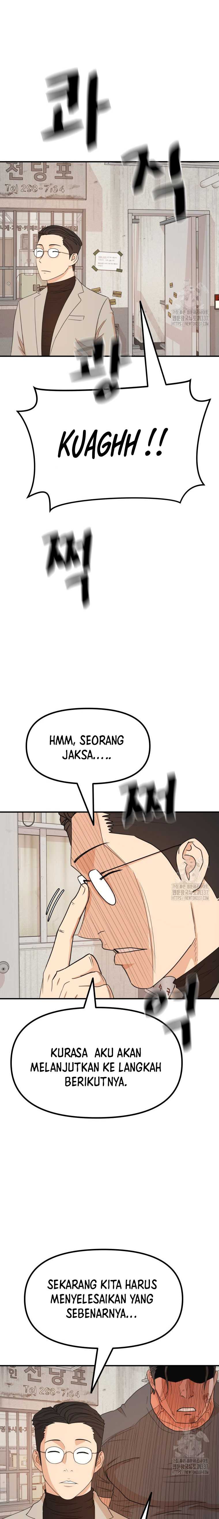 Guard Pass Chapter 138 Gambar 19