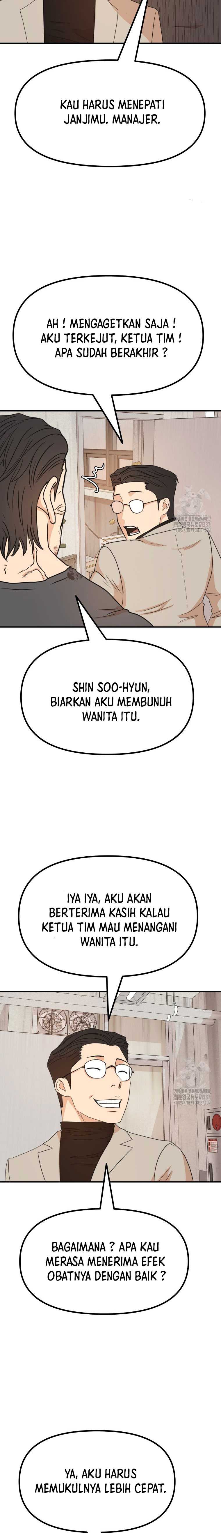 Guard Pass Chapter 138 Gambar 20