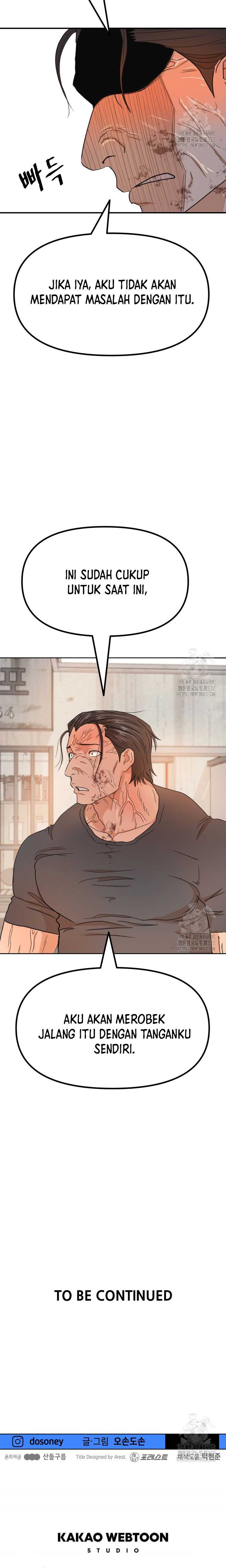 Guard Pass Chapter 138 Gambar 21