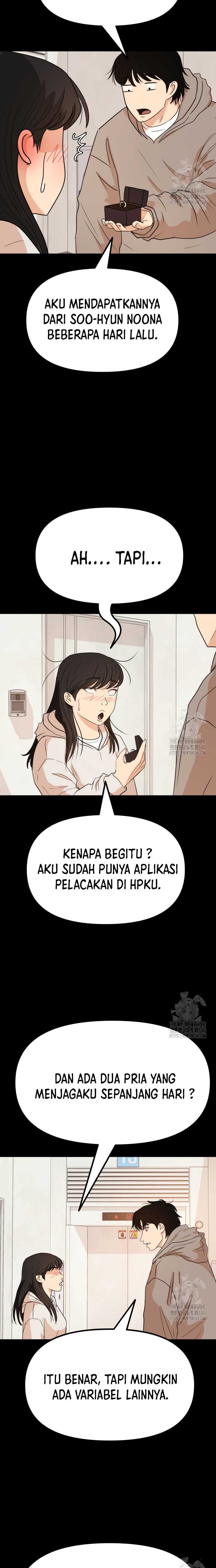 Guard Pass Chapter 142 Gambar 3