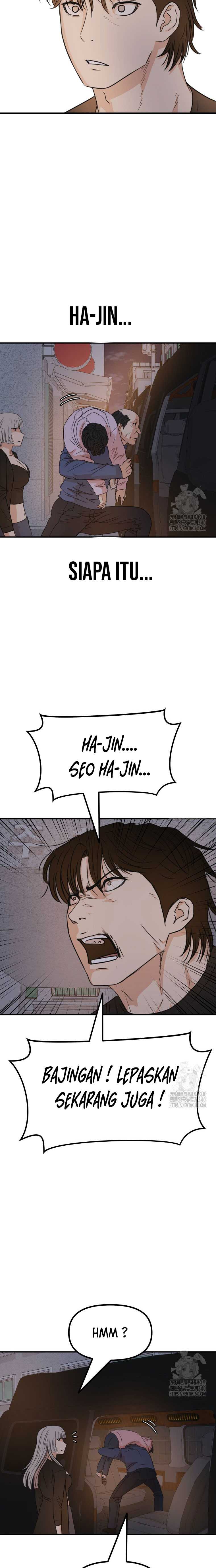 Guard Pass Chapter 142 Gambar 6