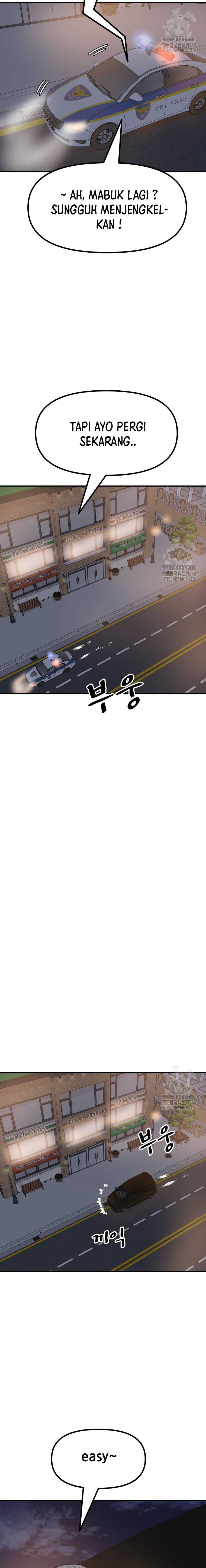 Guard Pass Chapter 142 Gambar 13