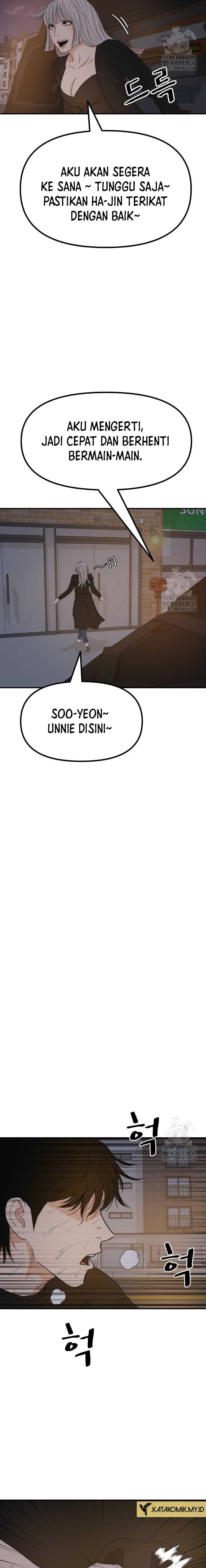 Guard Pass Chapter 142 Gambar 14