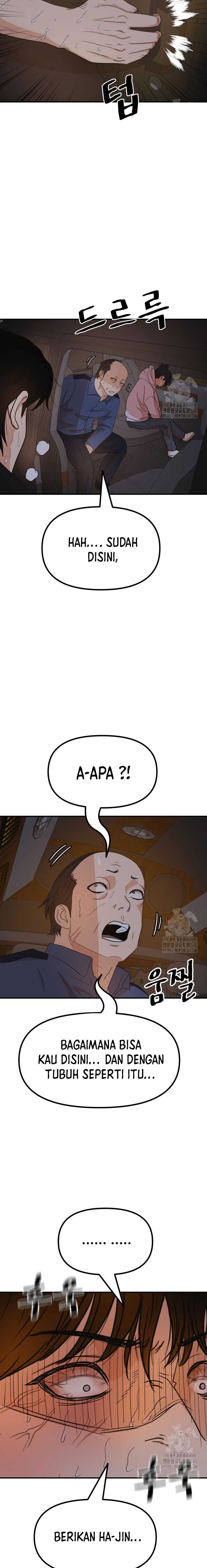 Guard Pass Chapter 142 Gambar 15