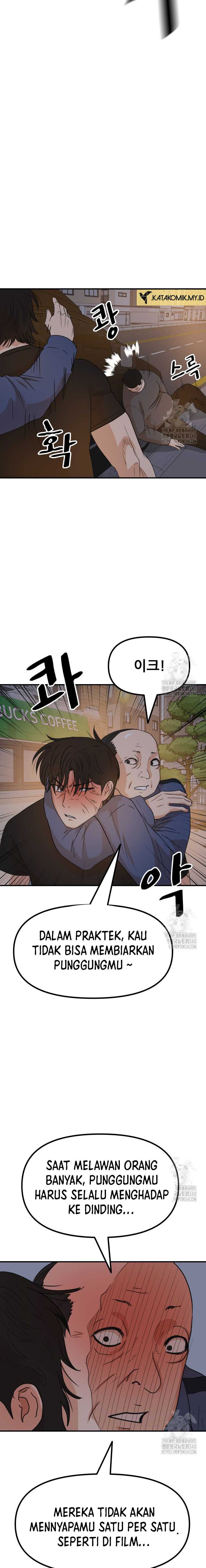 Guard Pass Chapter 142 Gambar 18