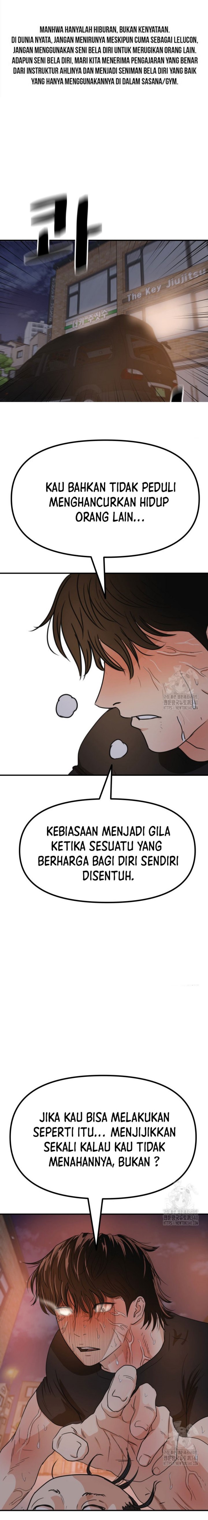Guard Pass Chapter 143 Gambar 2