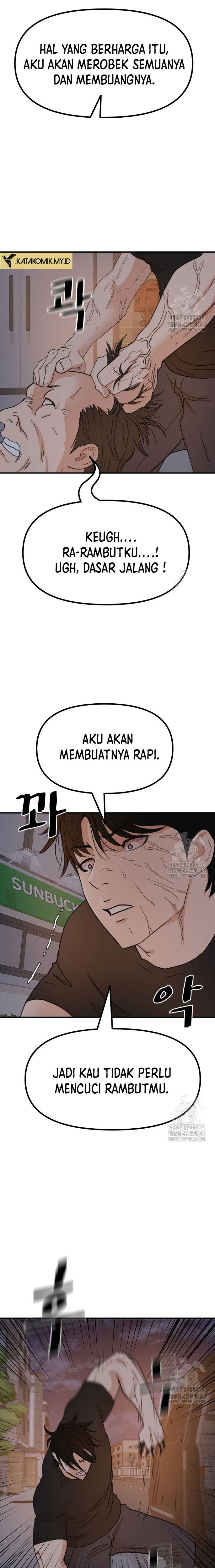 Guard Pass Chapter 143 Gambar 3