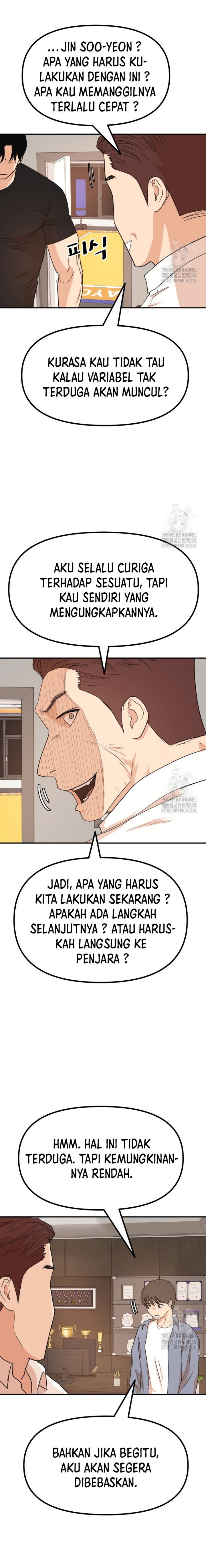 Guard Pass Chapter 143 Gambar 11