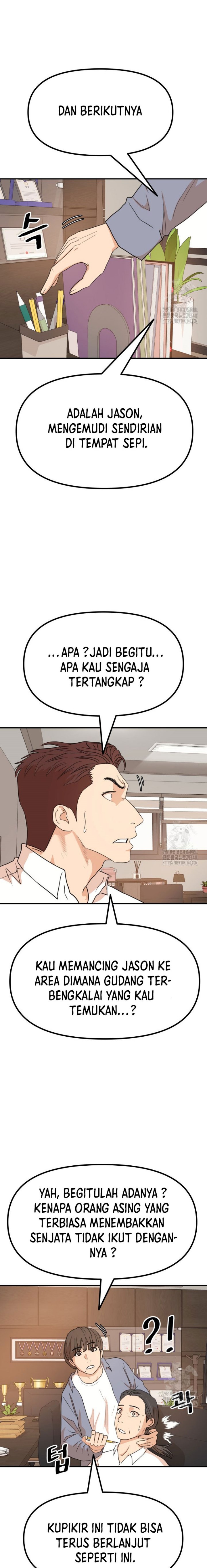 Guard Pass Chapter 143 Gambar 12