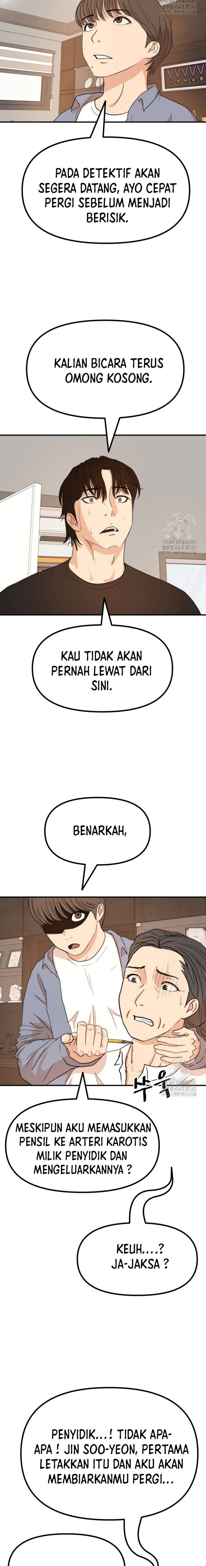 Guard Pass Chapter 143 Gambar 16
