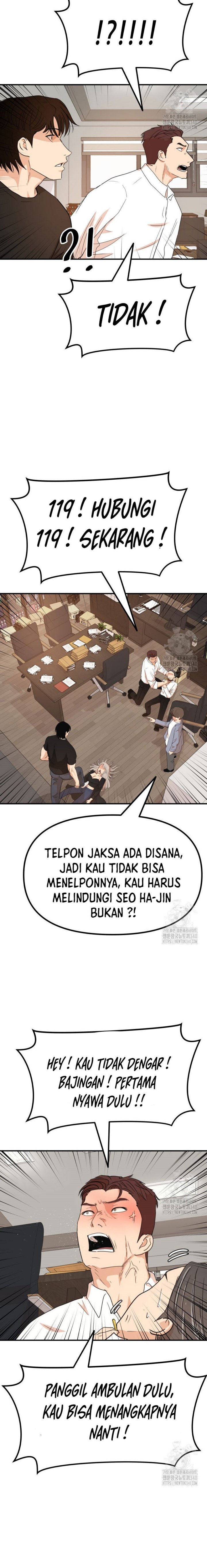 Guard Pass Chapter 143 Gambar 18