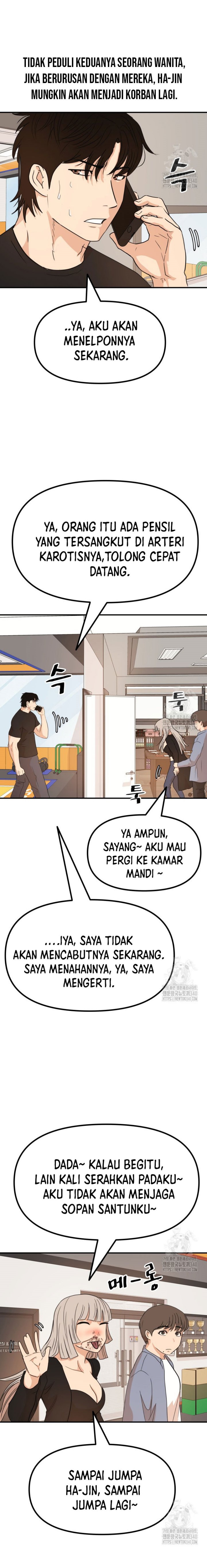 Guard Pass Chapter 143 Gambar 19