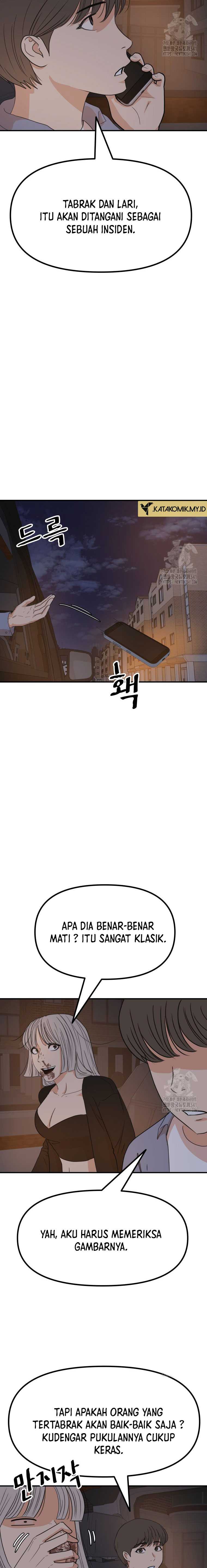 Guard Pass Chapter 144 Gambar 9