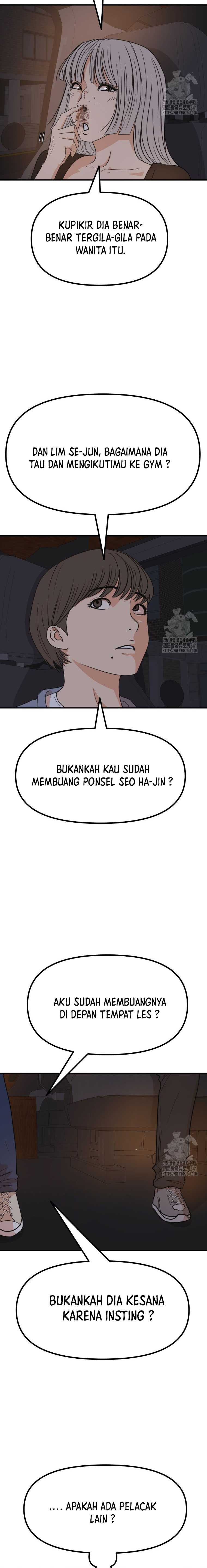 Guard Pass Chapter 144 Gambar 11