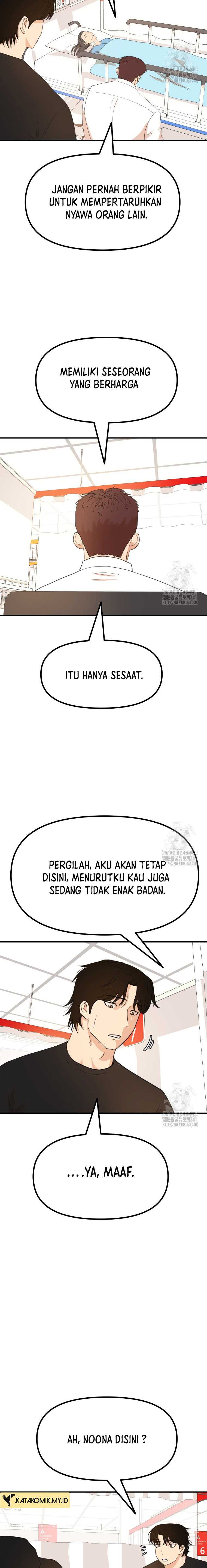 Guard Pass Chapter 144 Gambar 13