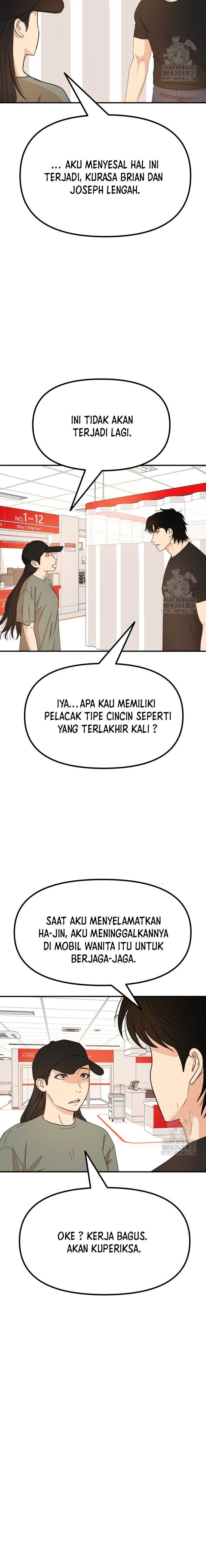 Guard Pass Chapter 144 Gambar 14